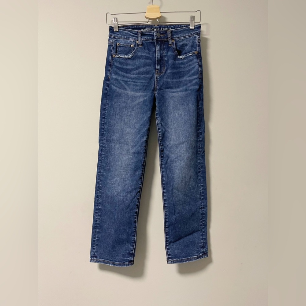 ✨Host Pick✨American Eagle Outfitters Next Level Stretch Slim Straight Jeans